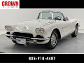 1962 Chevrolet Corvette Base