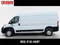 2023 RAM ProMaster Cargo Van High Roof